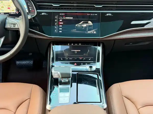Audi Q7 2021