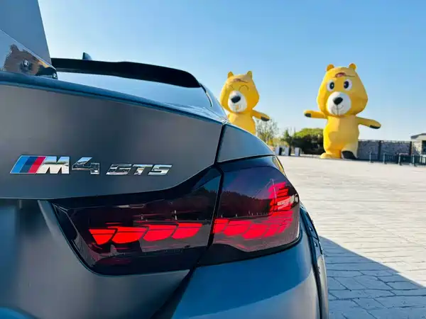 BMW M4 2016