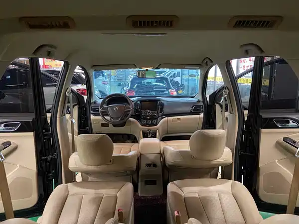 Baojun 730 2014