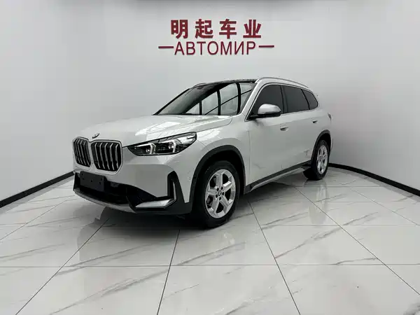 BMW X1 2023