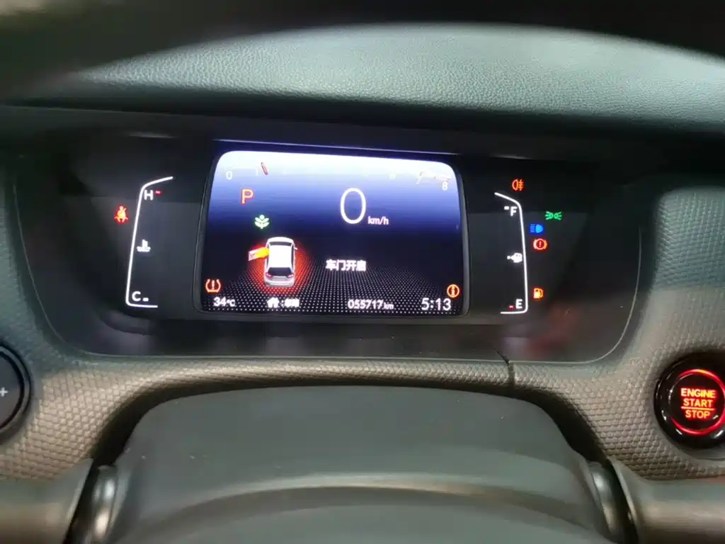 Honda Fit 2022 — фото 12