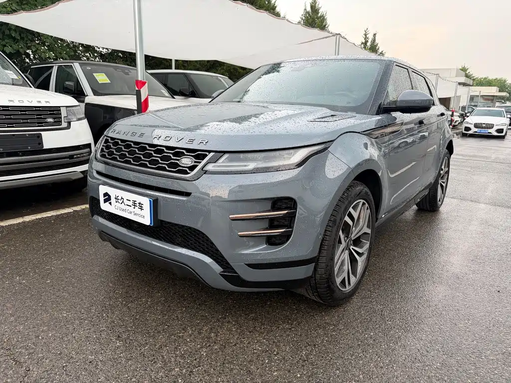 Land Rover Evoque 2020