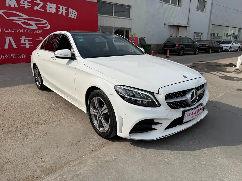 Mercedes-Benz C-Class 2020 — фото 1