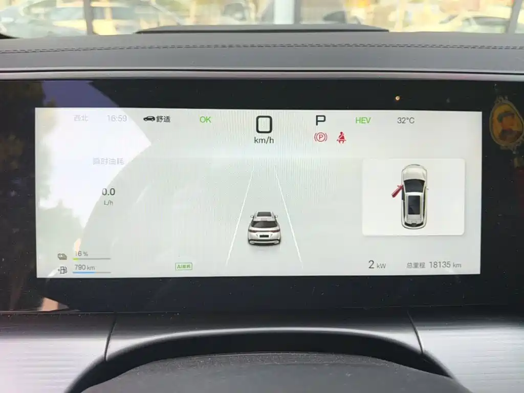BYD L DM-i 2024 — фото 12