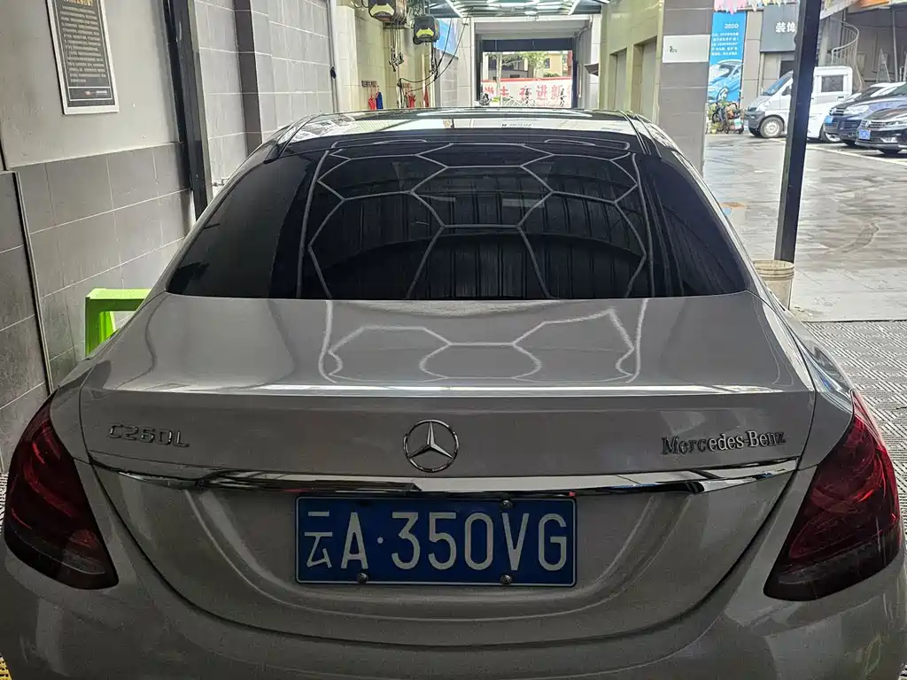 Mercedes-Benz C-Class 2016