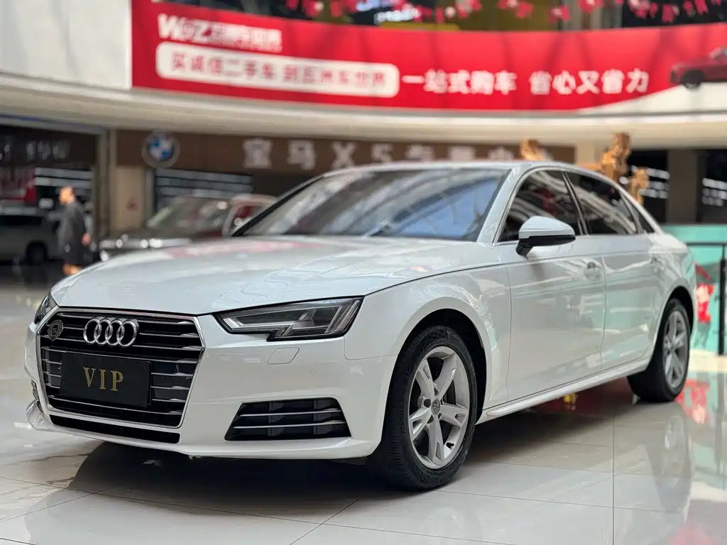 Audi A4L 2017