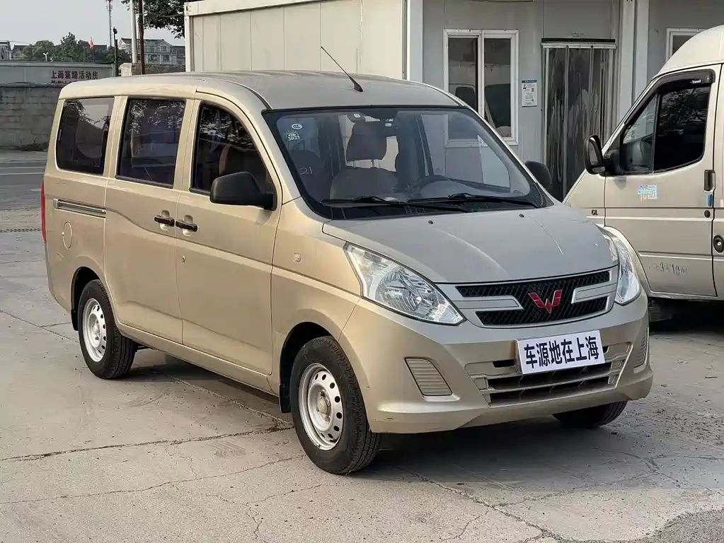 Wuling Rongguang V 2019
