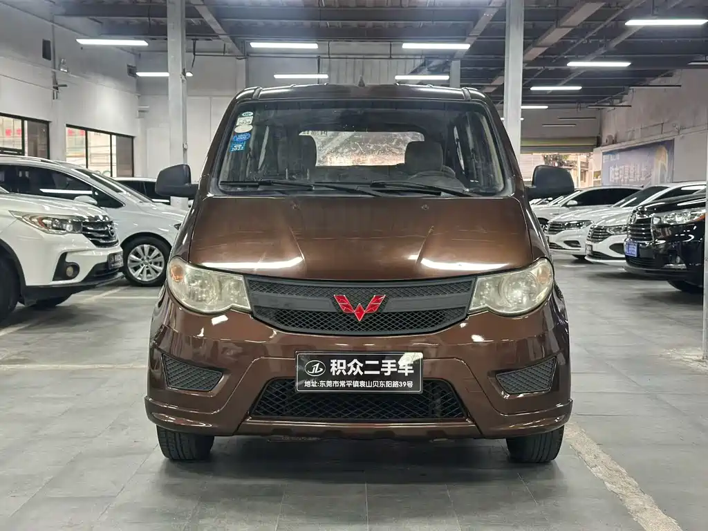 Wuling Hongguang 2018 — фото 1