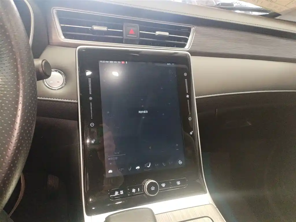 Roewe RX5 New Energy 2021 — фото 13