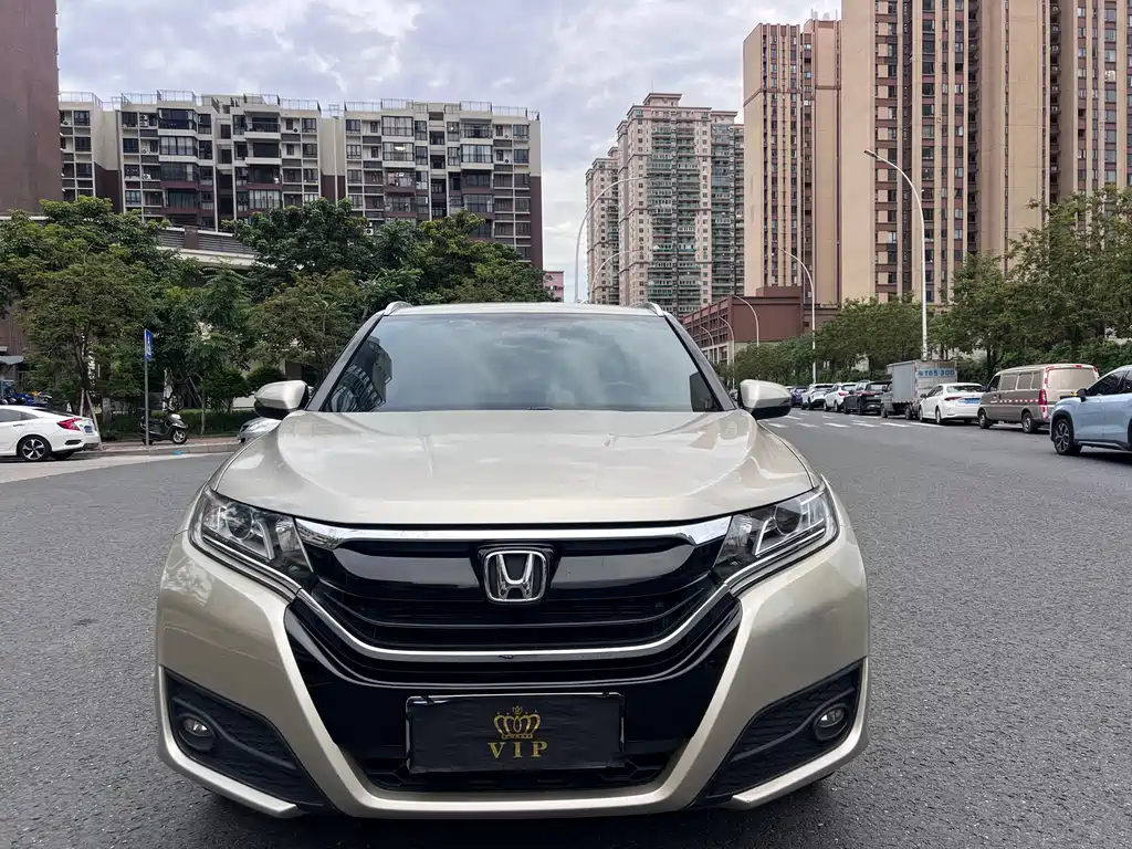 Honda UR-V 2017