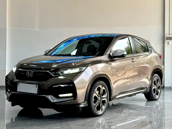 Honda XR-V 2020