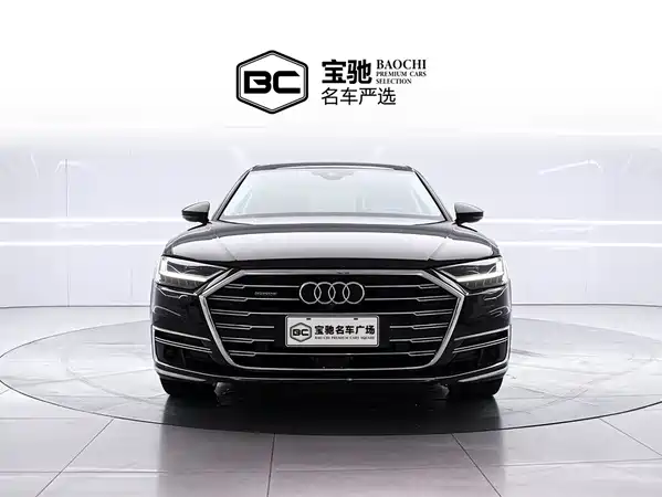 Audi A8 2021