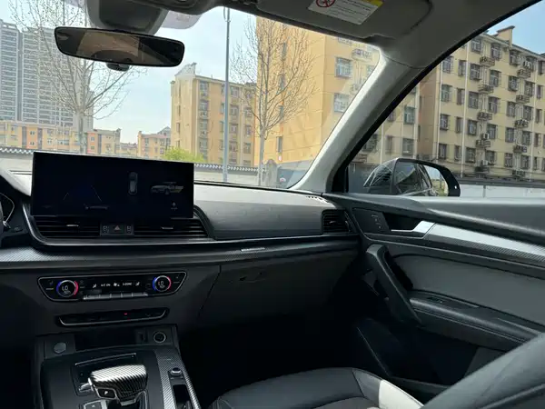 Audi Q5L 2018