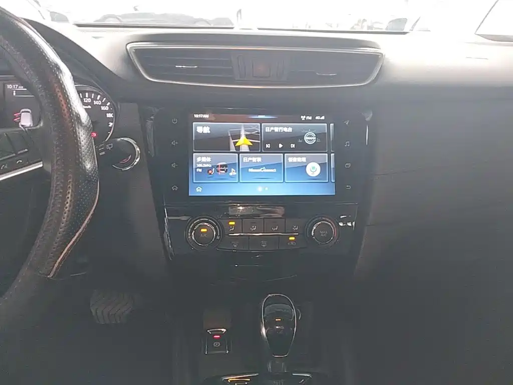 Nissan Qashqai 2020 — фото 13