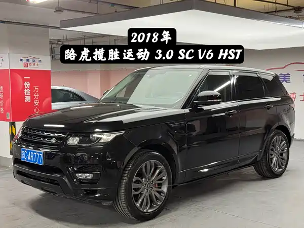 Land Rover Range Rover Sport 2016