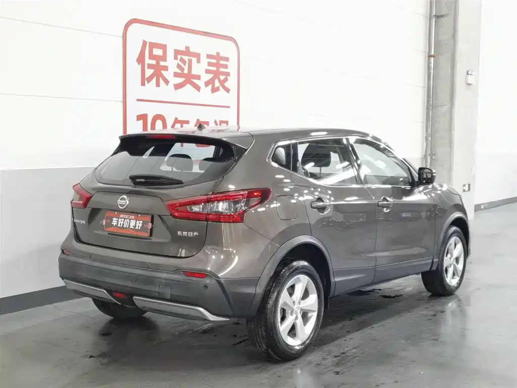Nissan Qashqai 2021 — фото 2