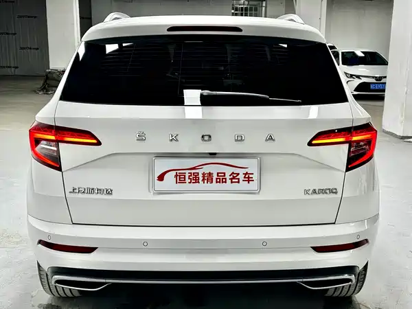 Skoda Karoq 2022