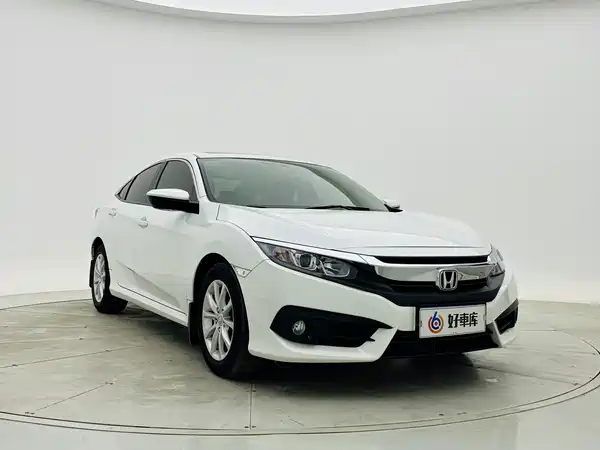 Honda Civic 2017