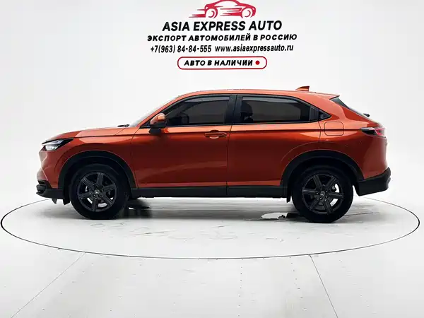 Honda XR-V 2023