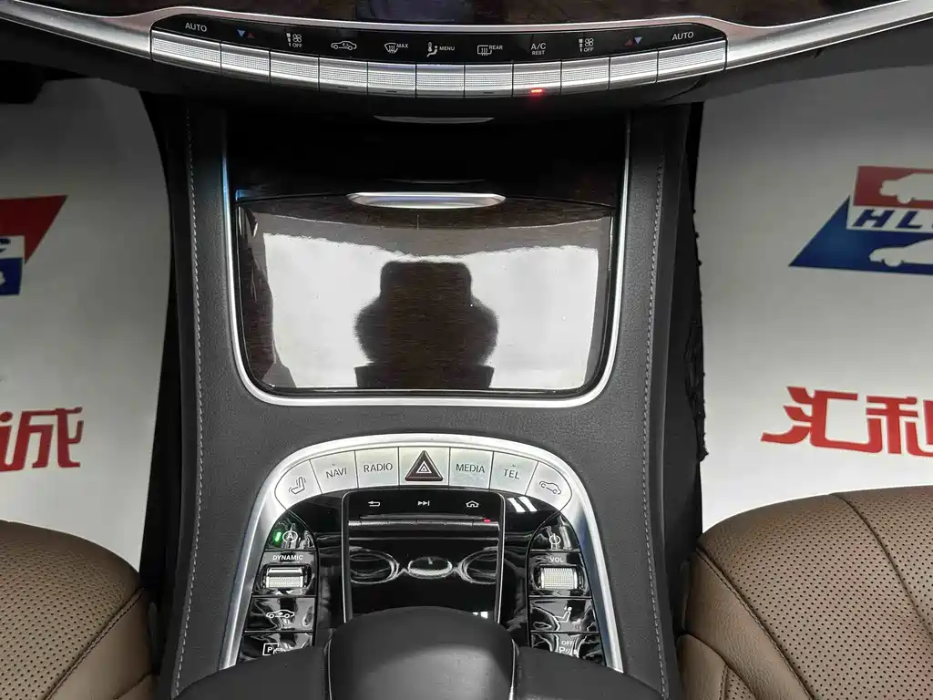 Mercedes-Benz S-Class 2021 — фото 14