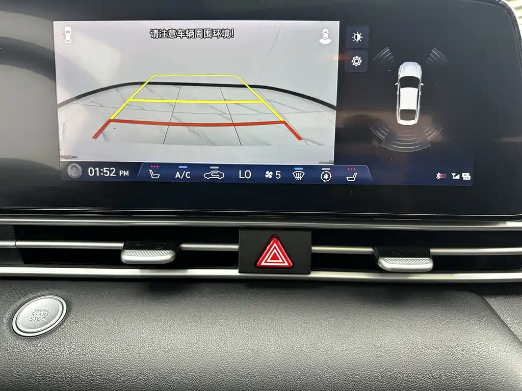 Hyundai Elantra 2023 — фото 17