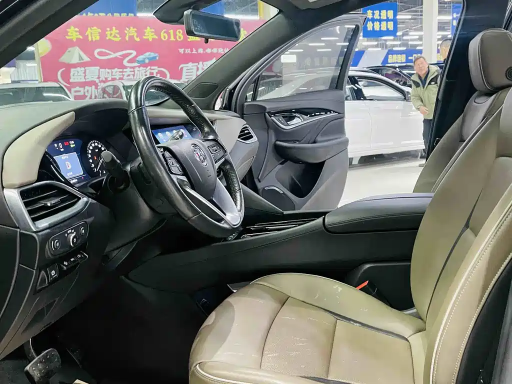 Buick Enclave 2020