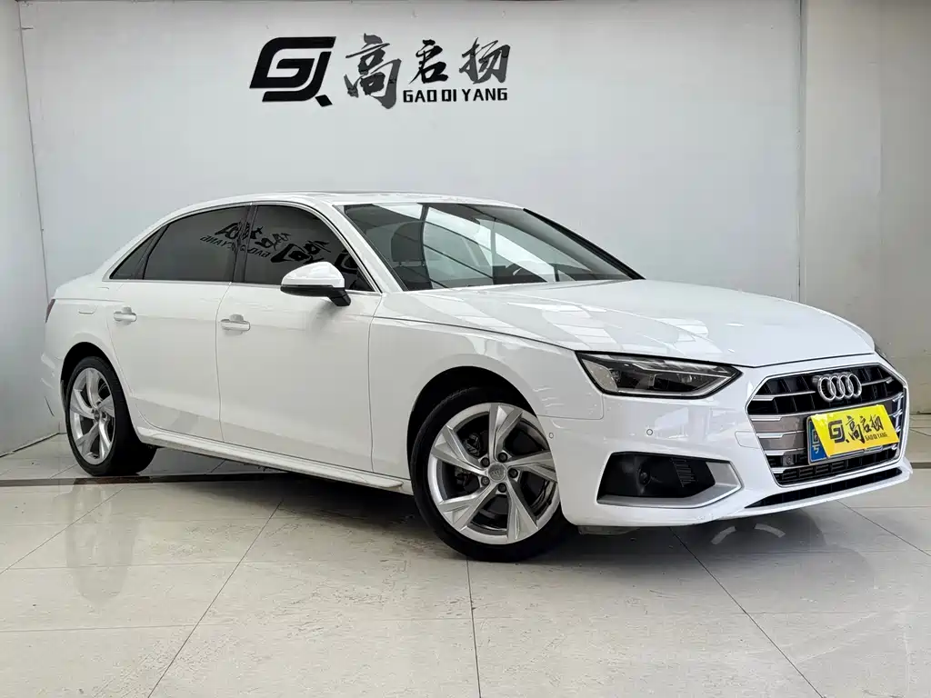 Audi A4L 2020