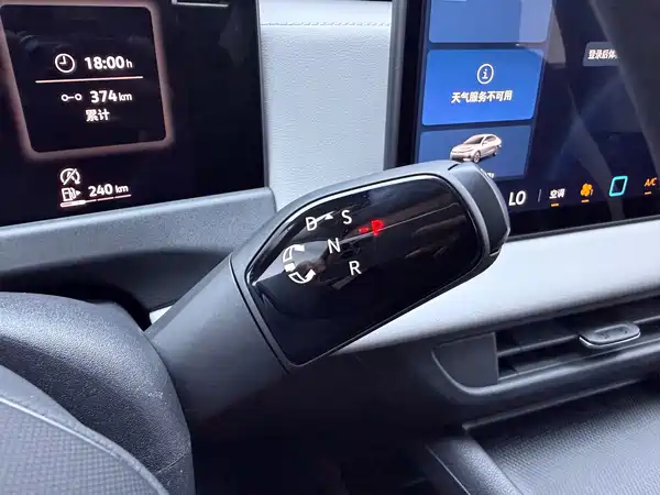 Volkswagen Sagitar 2026