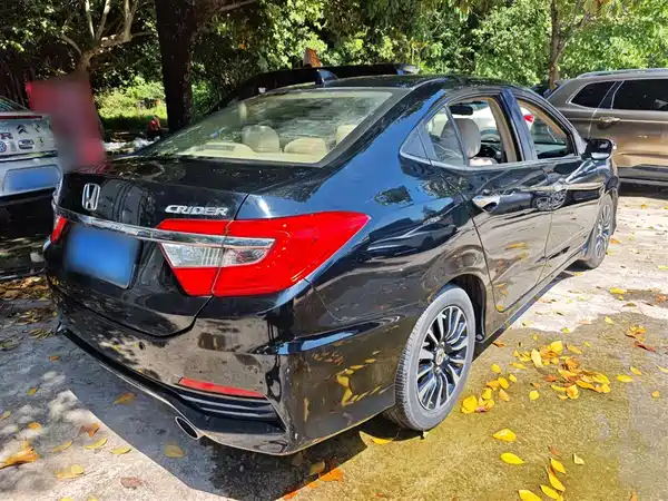 Honda Crider 2015