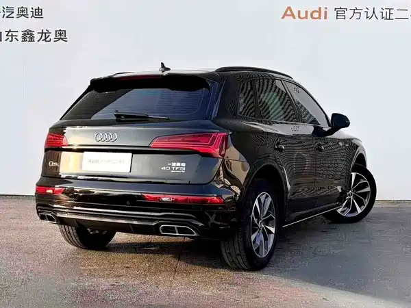 Audi Q5L 2025