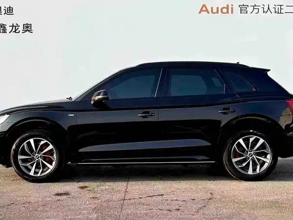 Audi Q5L 2025