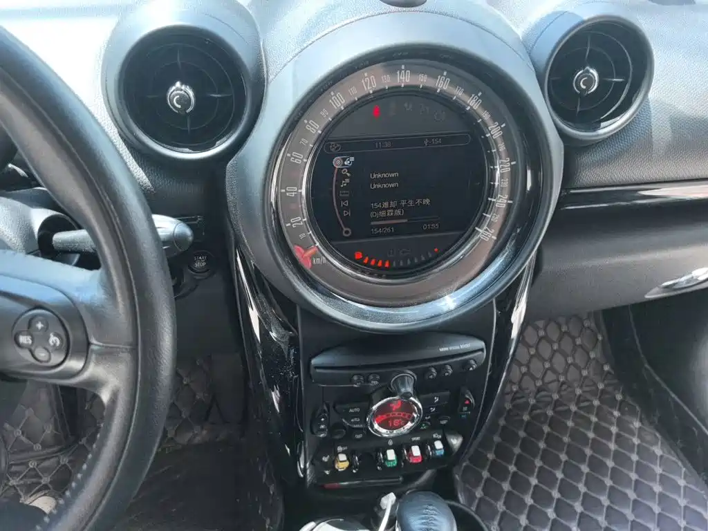 MINI Countryman 2015 — фото 10