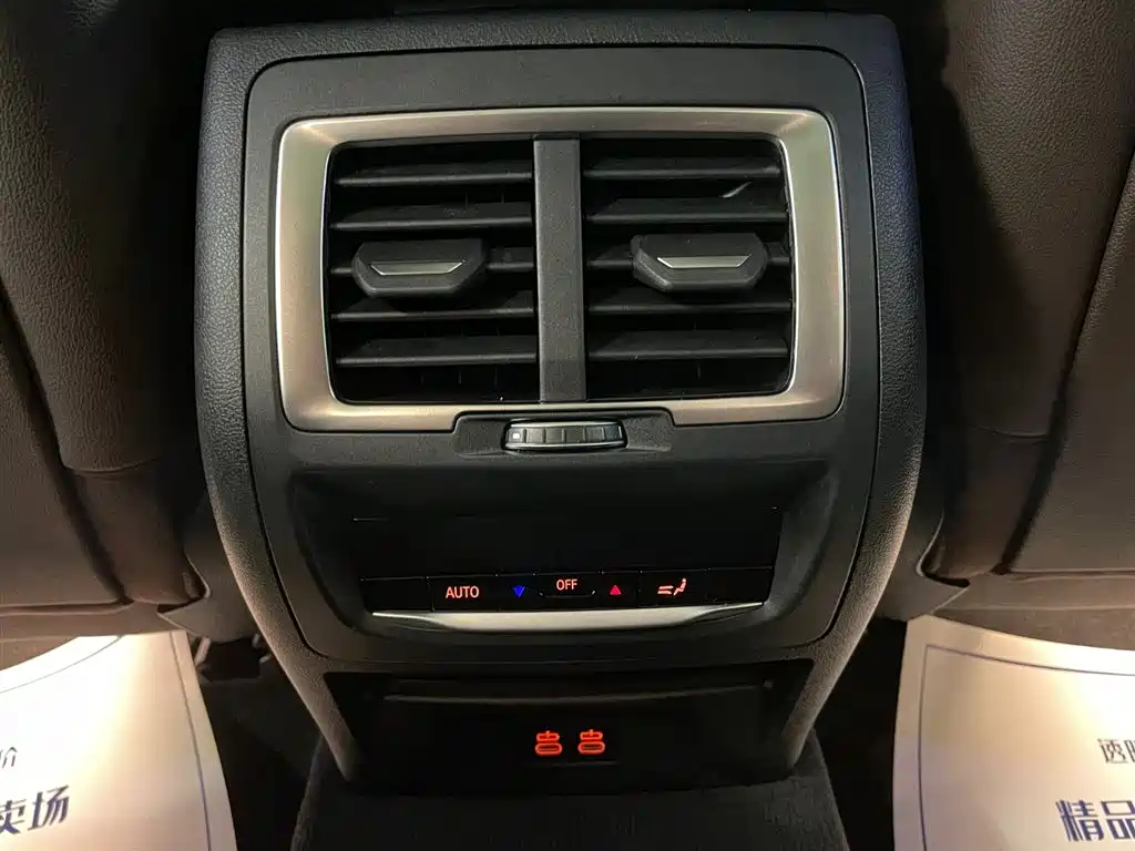 BMW X3 2023 — фото 15