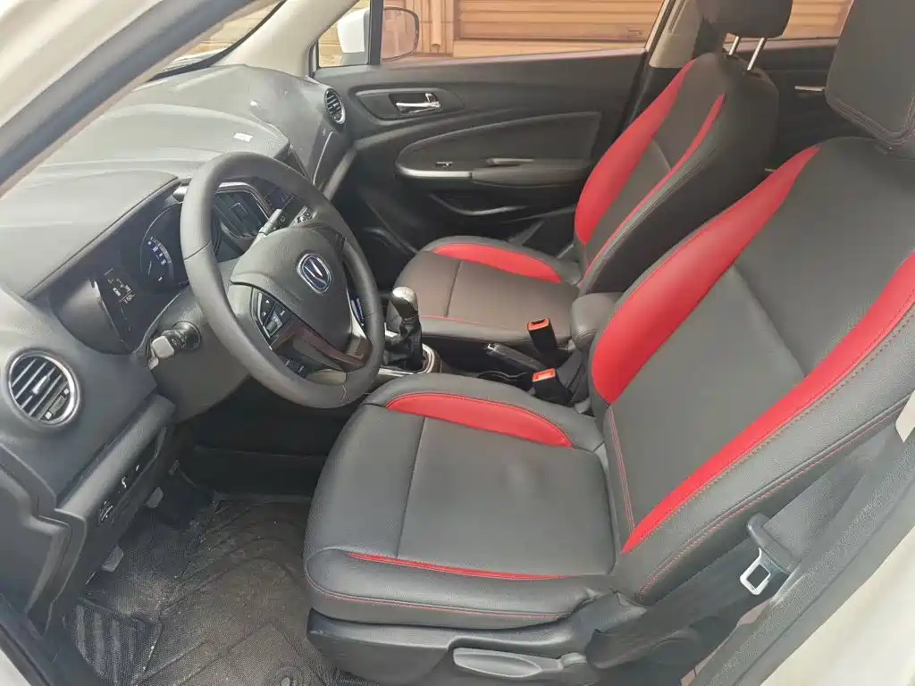 Changan CS15 2017