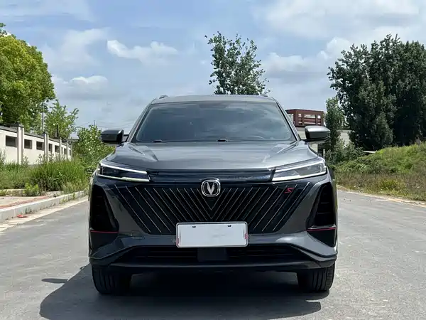 Changan CS75PLUS 2023