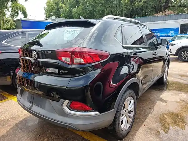 MG GS 2016