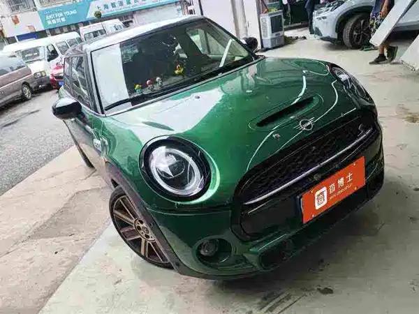MINI 2021