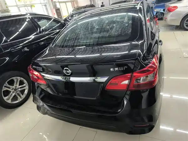 Nissan Sylphy 2024