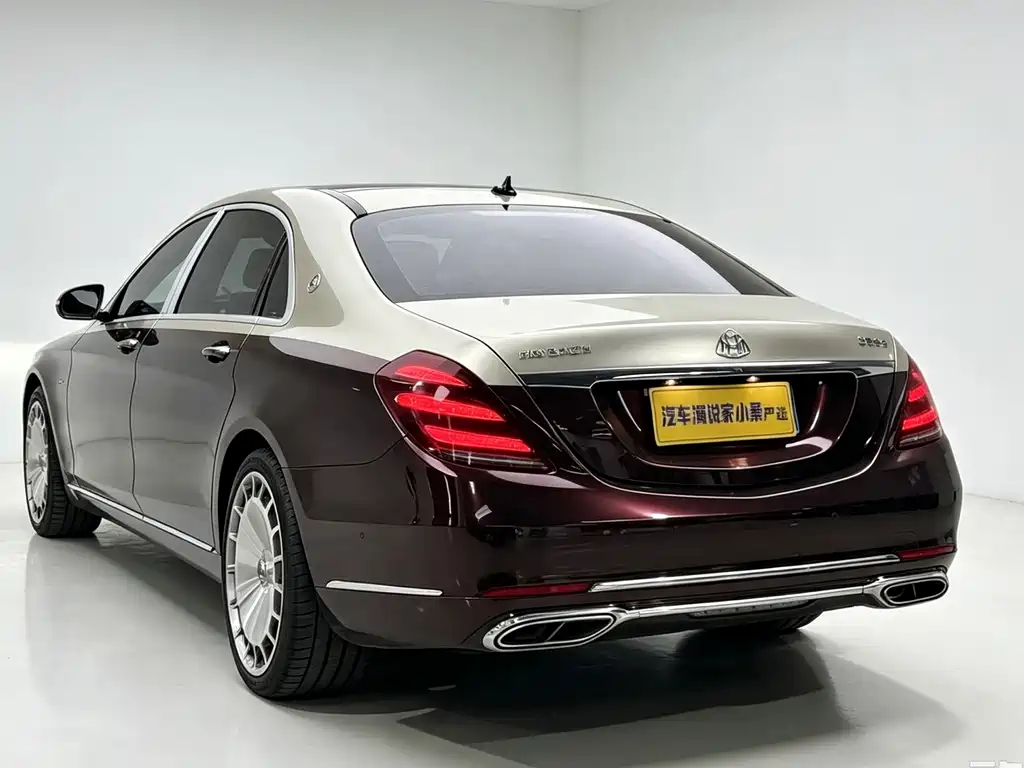 Mercedes-Benz Maybach S-Class 2018
