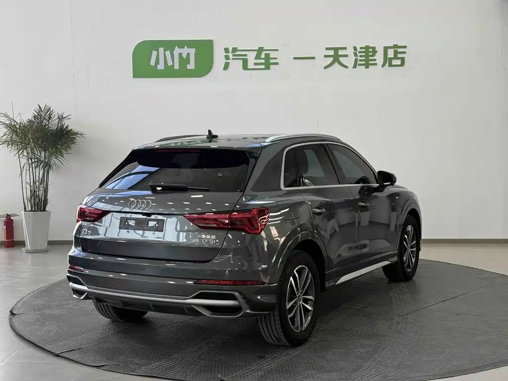 Audi Q3 2022