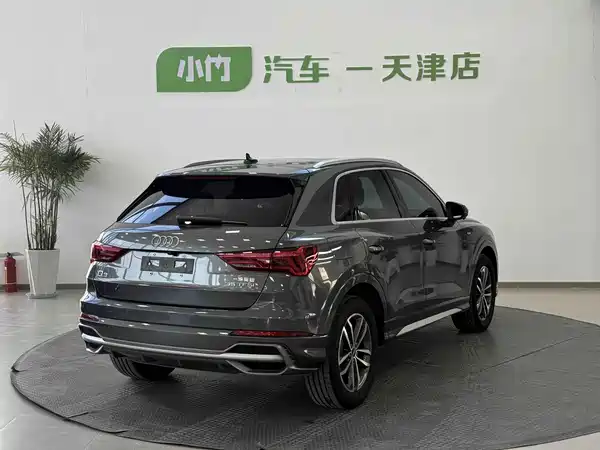 Audi Q3 2022