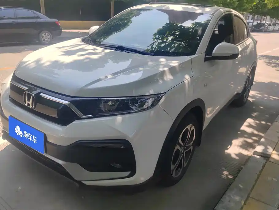 Honda XR-V 2020