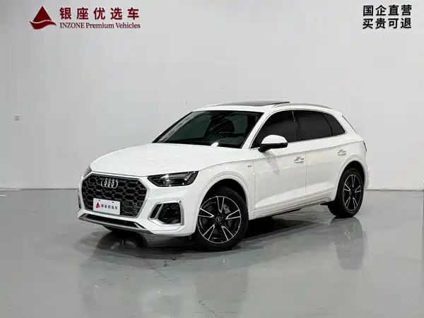 Audi Q5L 2024