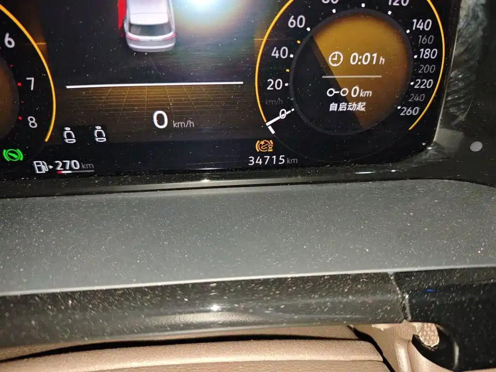 Volkswagen Viloran 2023