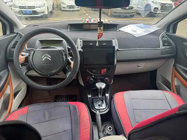 Citroën Sega 2014
