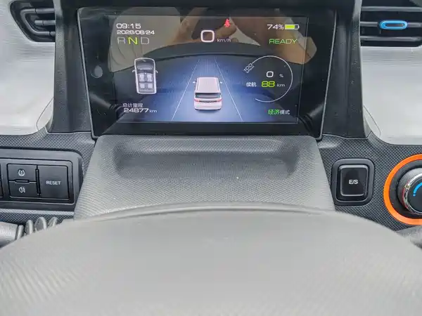 Wuling Hongguang MINIEV 2022