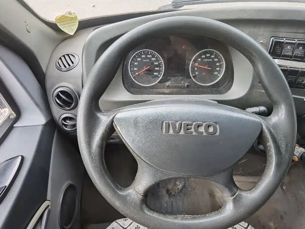 Iveco Bodhi 2016 — фото 18