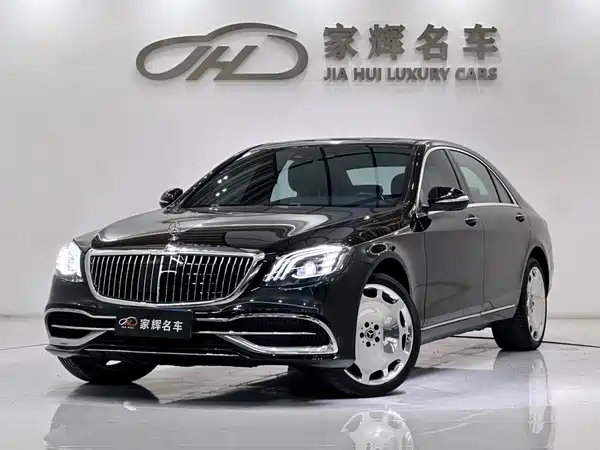 Mercedes-Benz S-Class 2016