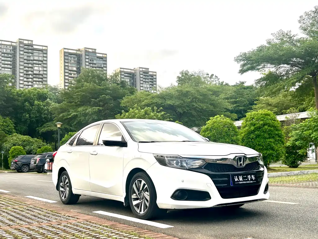 Honda Crider 2019