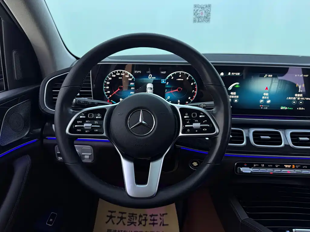Mercedes-Benz GLE 2022 — фото 10